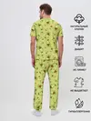 Мужская пижама с брюками / Милашка авокадик