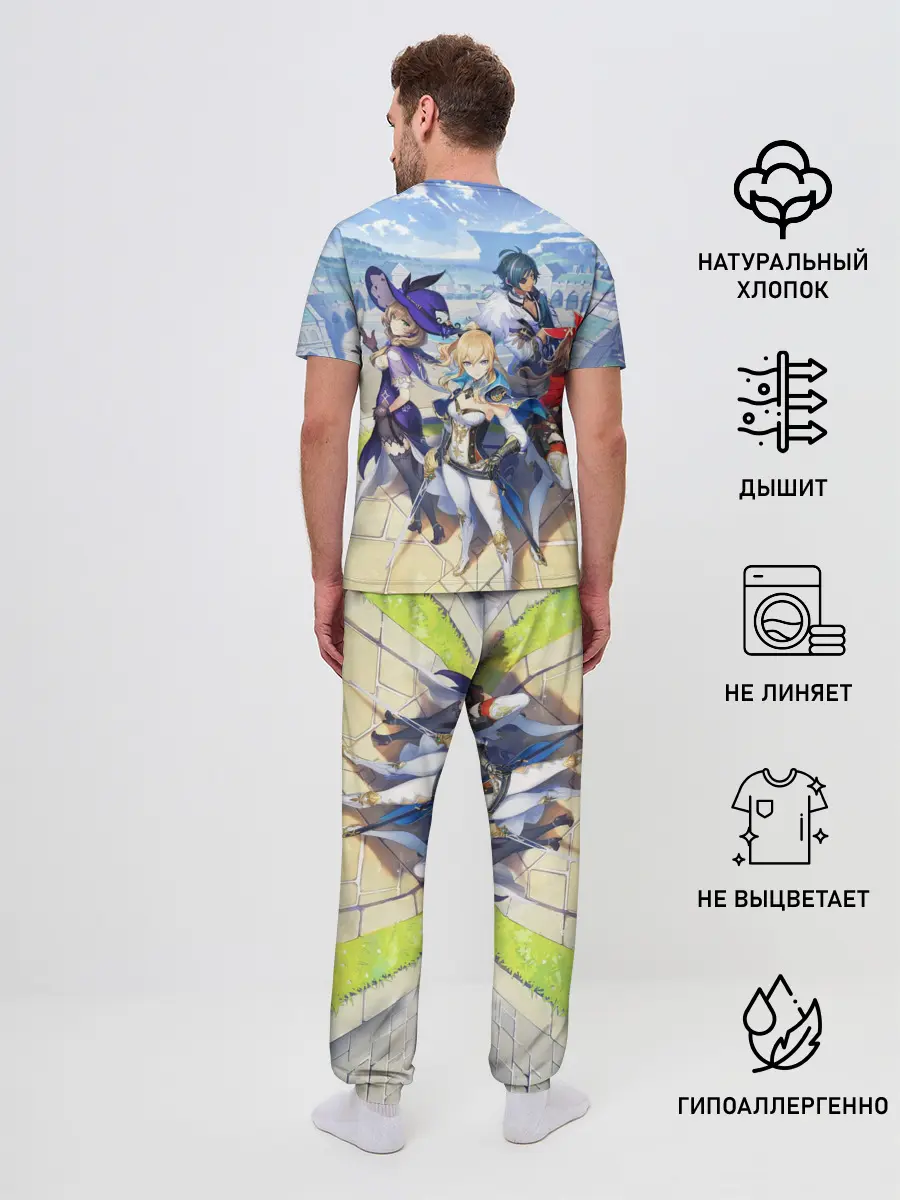 Мужская пижама с брюками / GENSHIN IMPACT