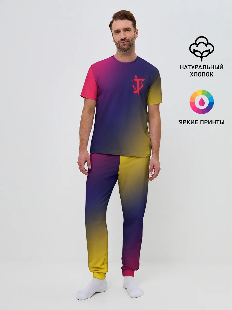 Мужская пижама с брюками / DOOM / ДУМ