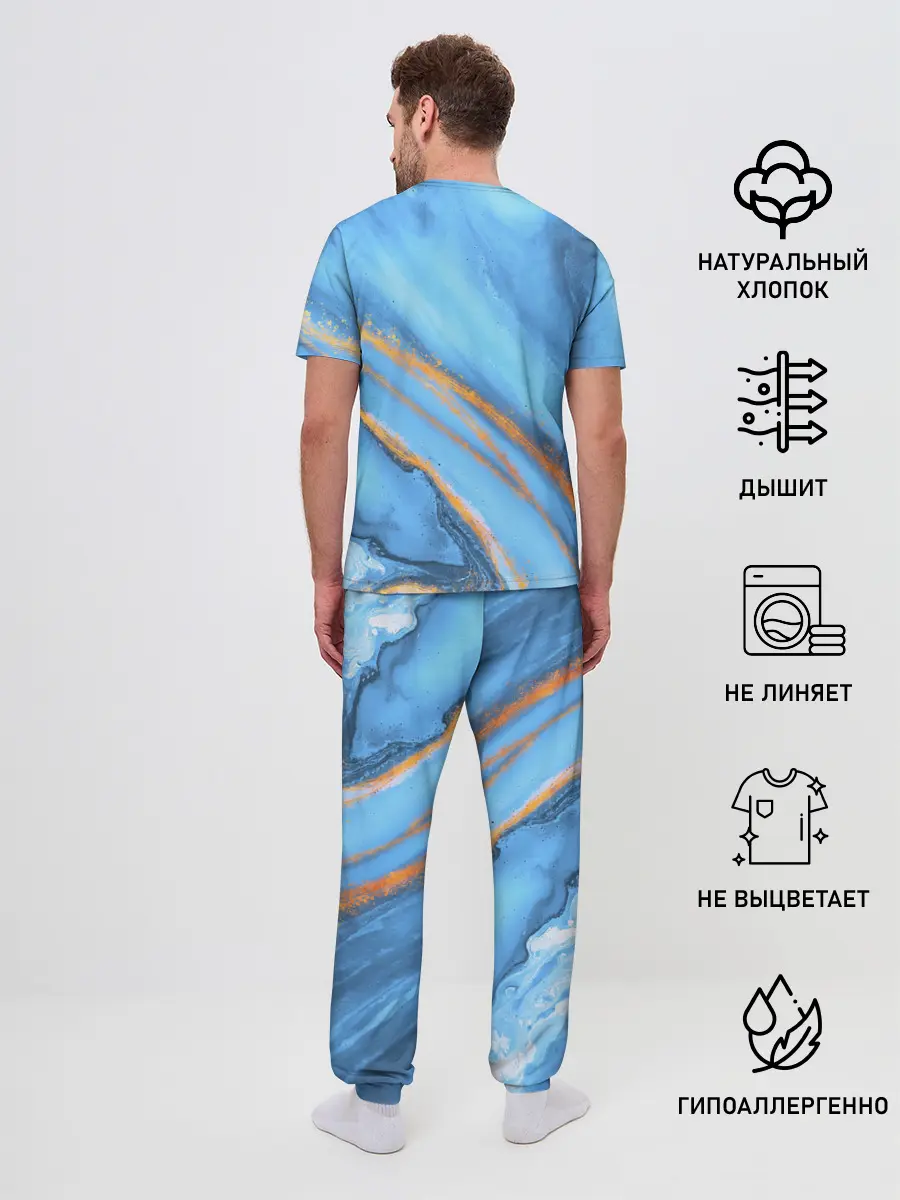Мужская пижама с брюками / Краски