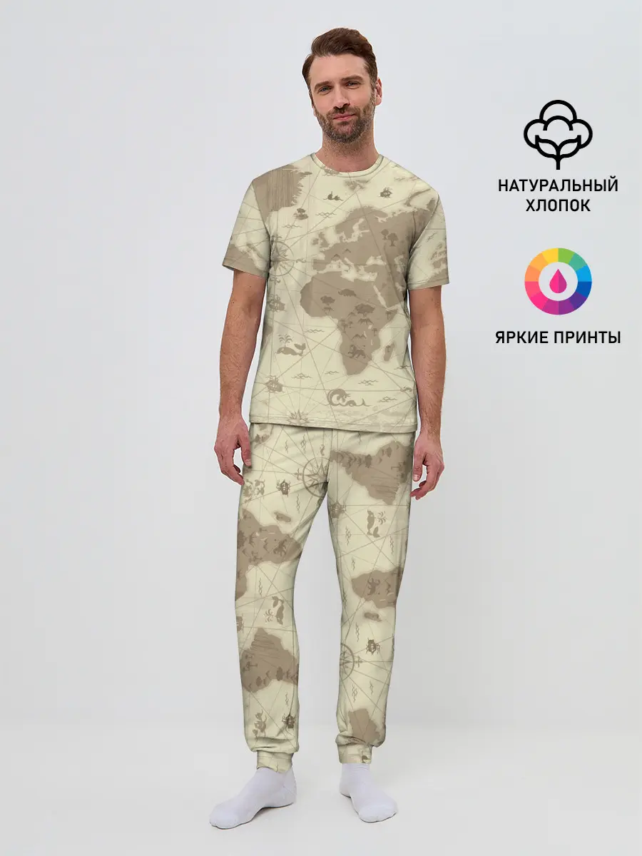 Мужская пижама с брюками / Карта мира