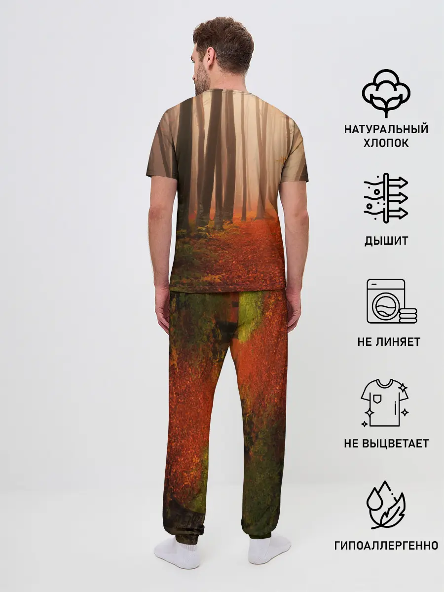 Мужская пижама с брюками / Осенний лес