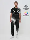 Мужская пижама с брюками / KIA / КИА