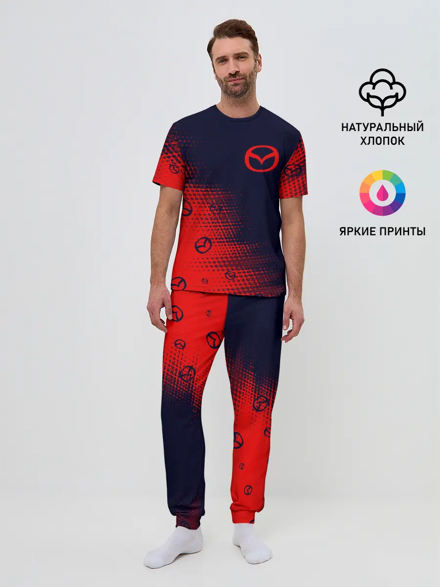 Мужская пижама с брюками / MAZDA / Мазда