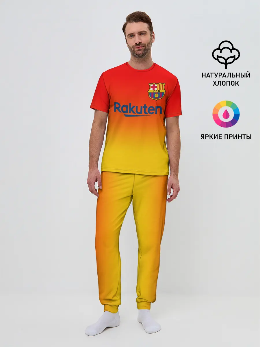 Мужская пижама с брюками / FC BARCELONA
