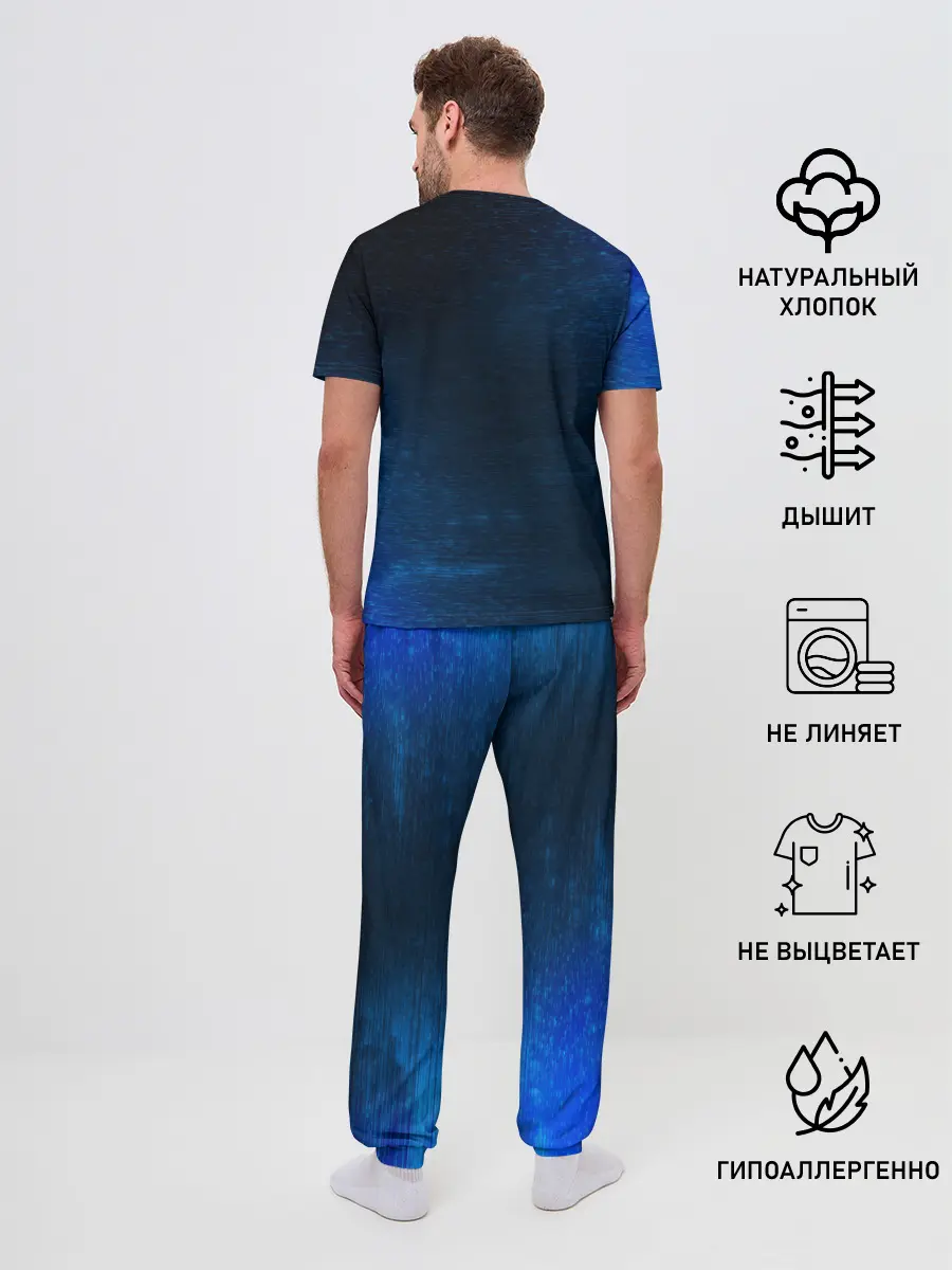 Мужская пижама с брюками / VOLVO / Вольво