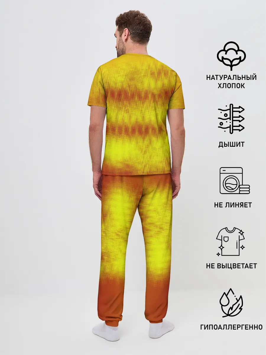 Мужская пижама с брюками / BARCELONA