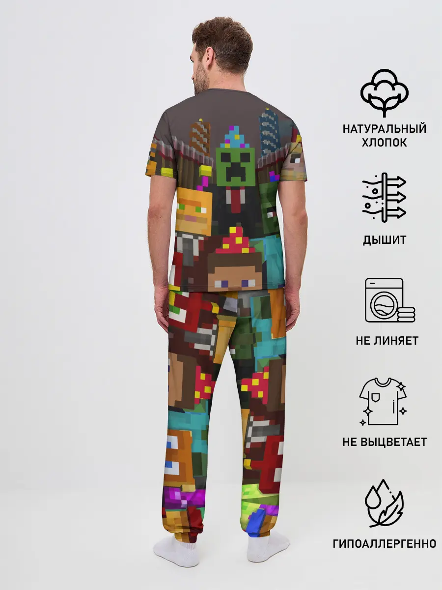 Мужская пижама с брюками / MINECRAFT