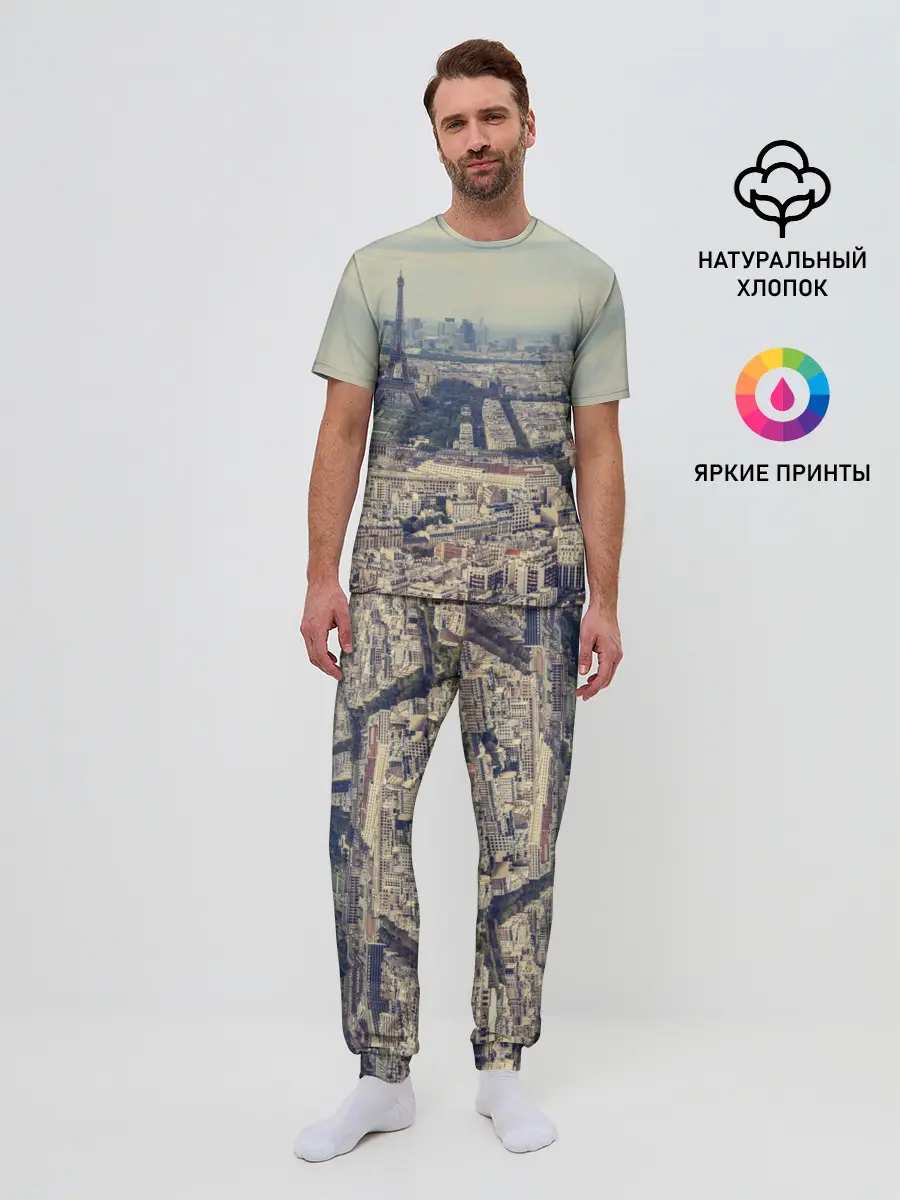 Мужская пижама с брюками / Париж