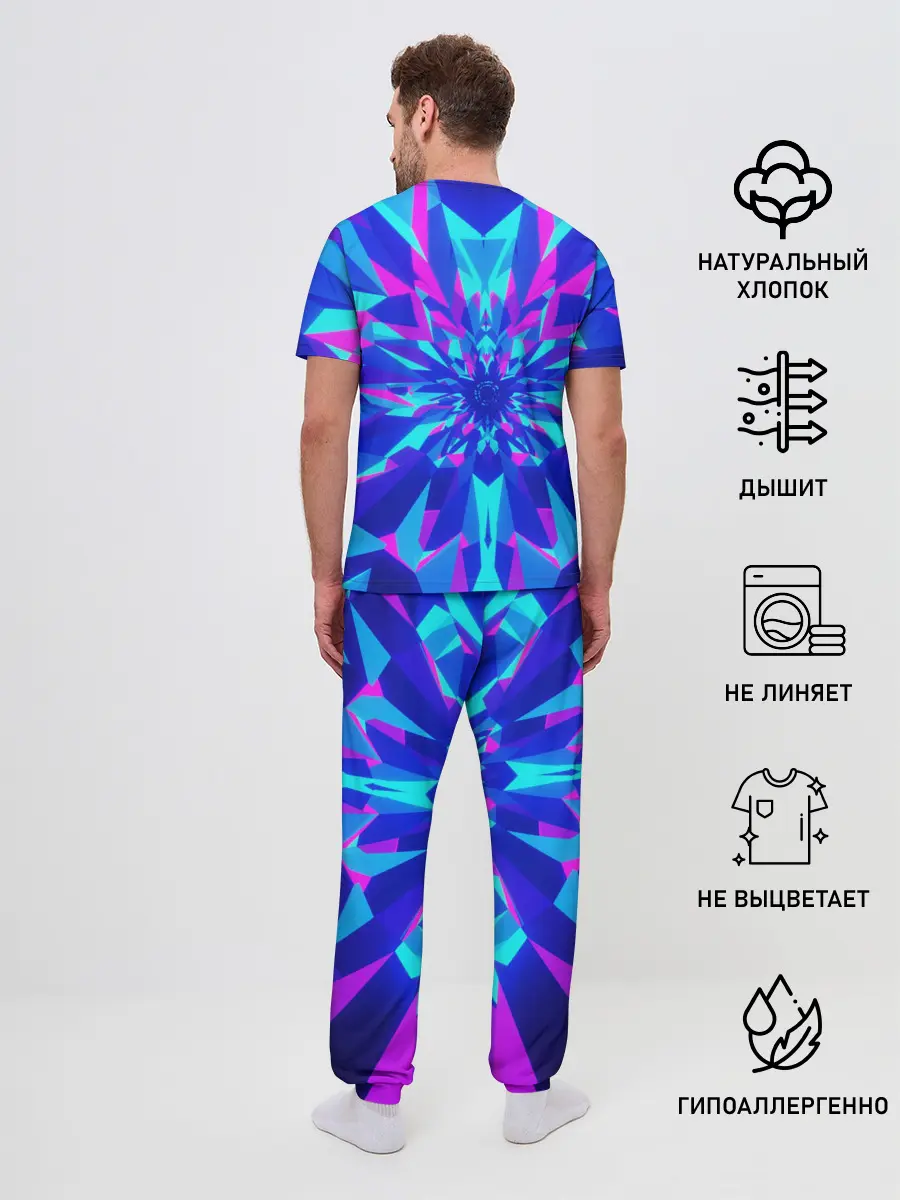 Мужская пижама с брюками / Оптическая иллюзия