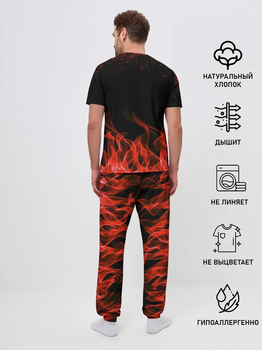 Мужская пижама с брюками / Череп и огонь