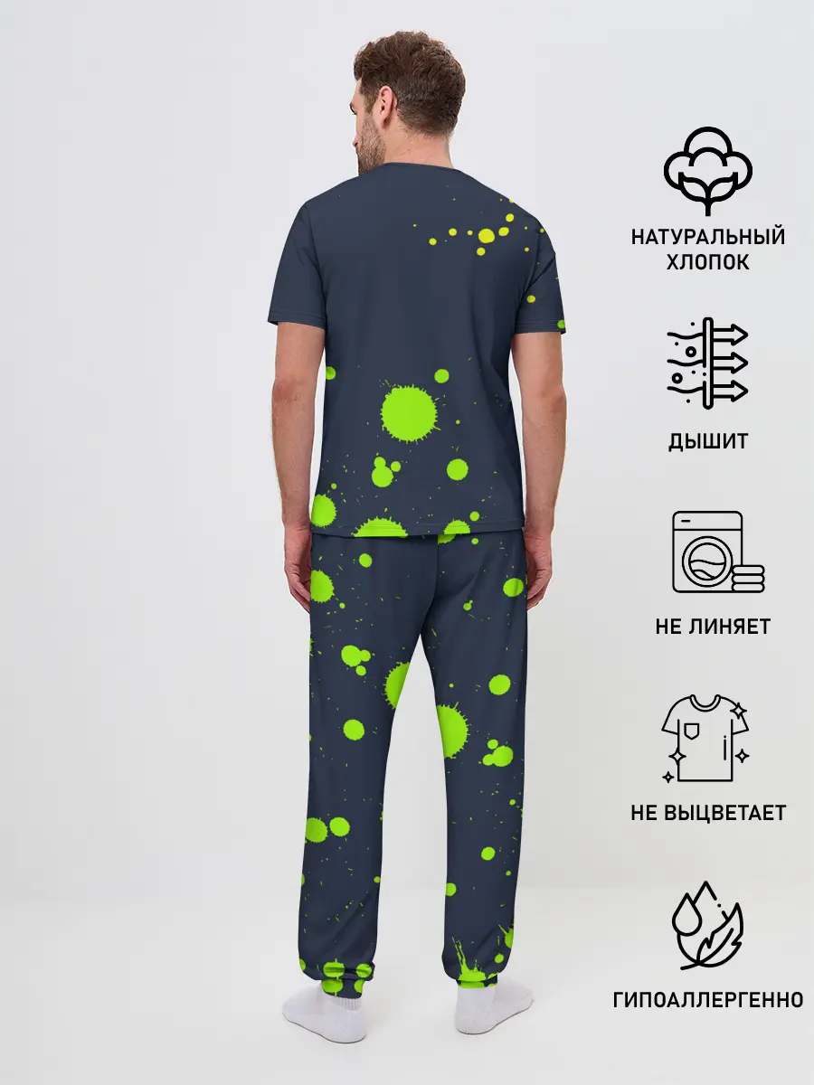 Мужская пижама с брюками / Directed by ROBERT B. WEIDE