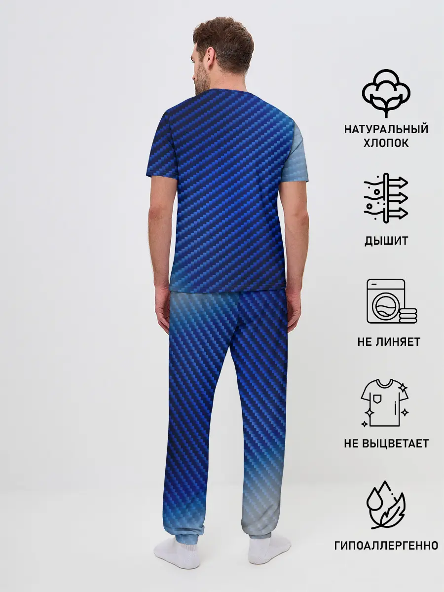 Мужская пижама с брюками / FORD / Форд