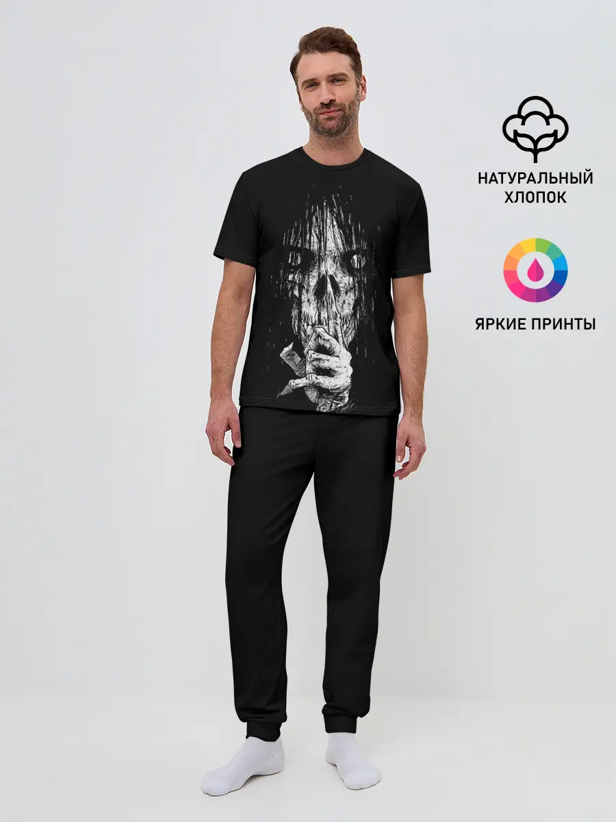 Мужская пижама с брюками / Halloween