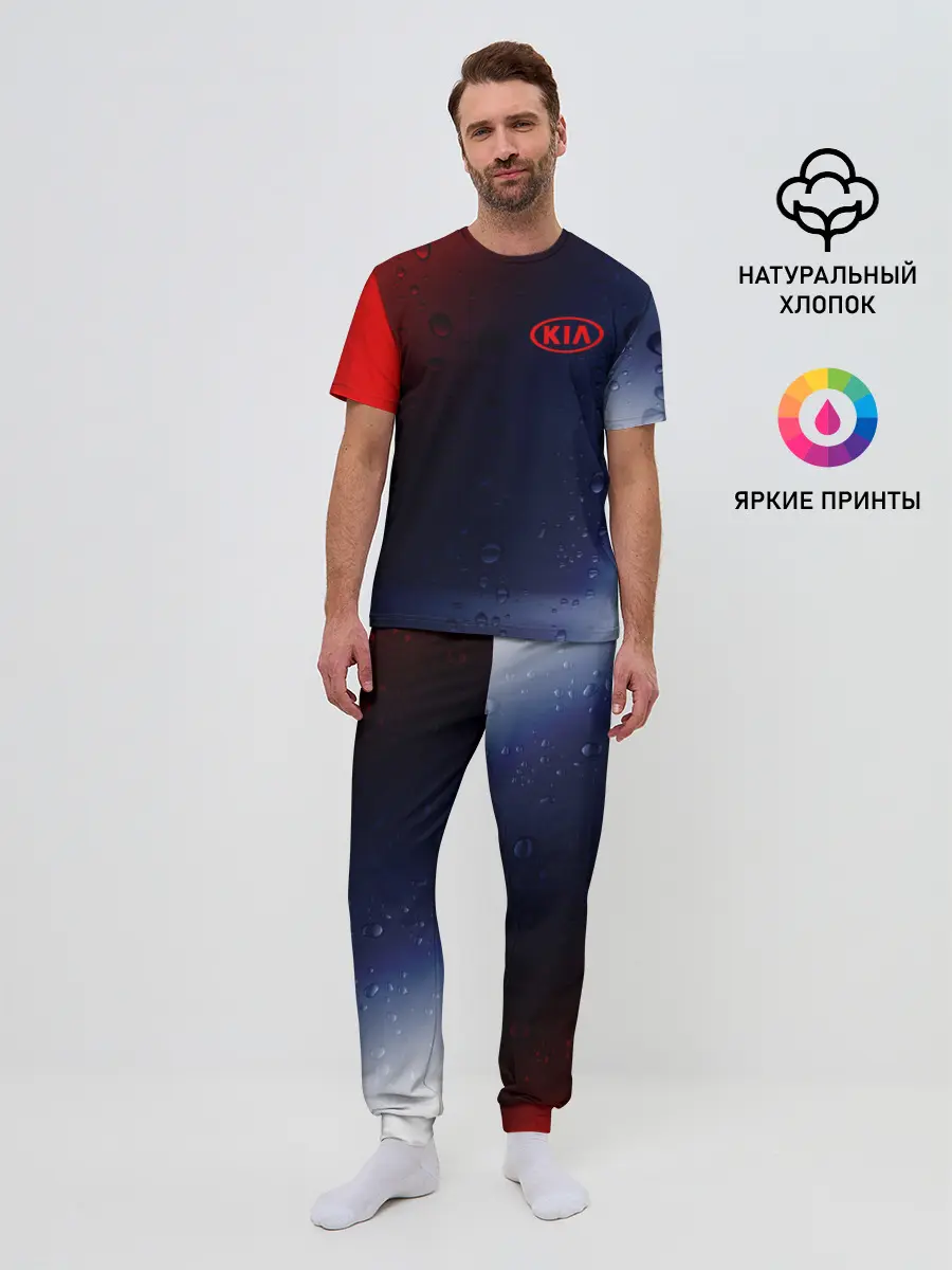 Мужская пижама с брюками / KIA / КИА