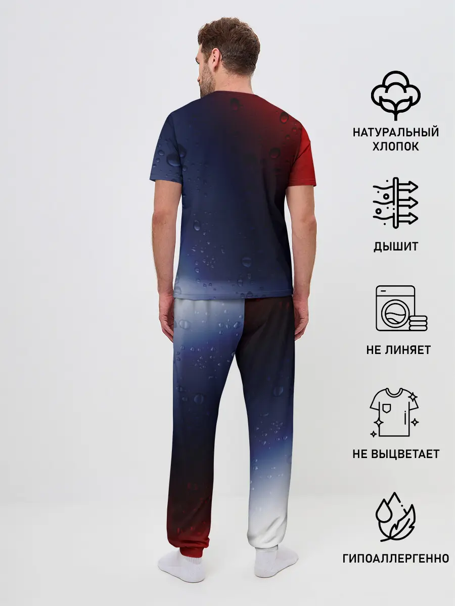 Мужская пижама с брюками / KIA / КИА