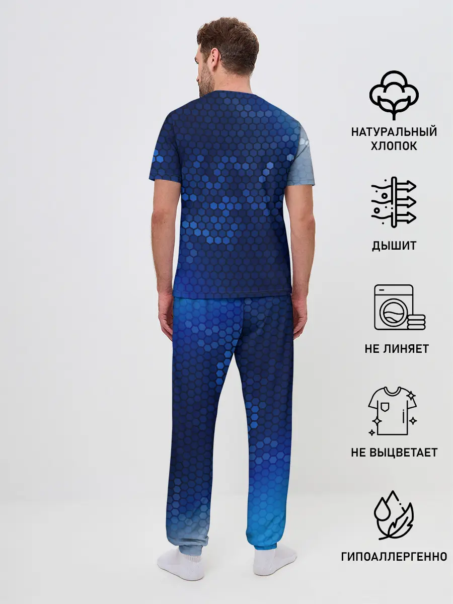 Мужская пижама с брюками / SSC NAPOLI / Наполи