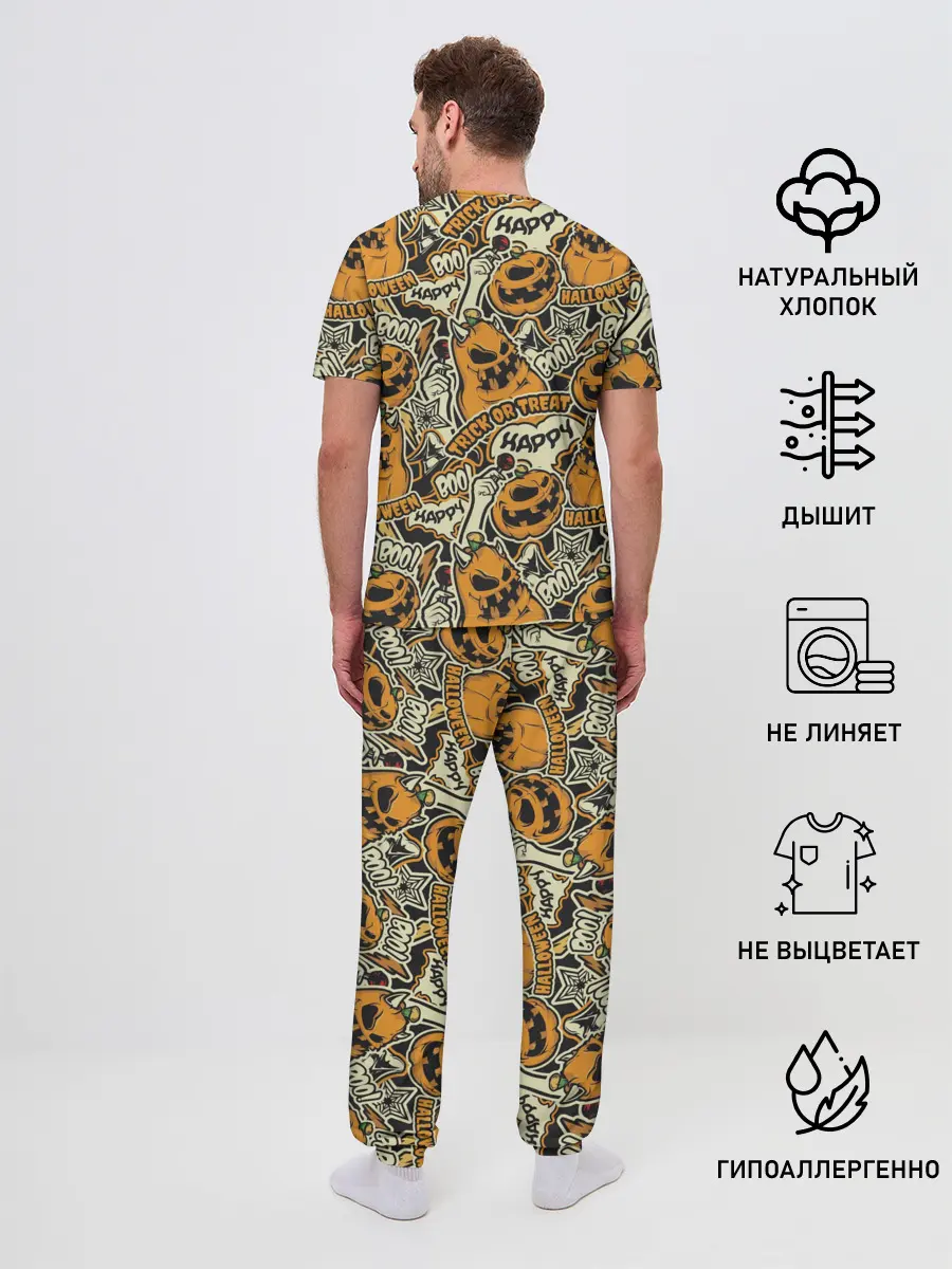 Мужская пижама с брюками / Хэллоуин