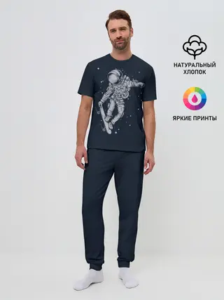 Мужская пижама с брюками / Космонавт на скейте
