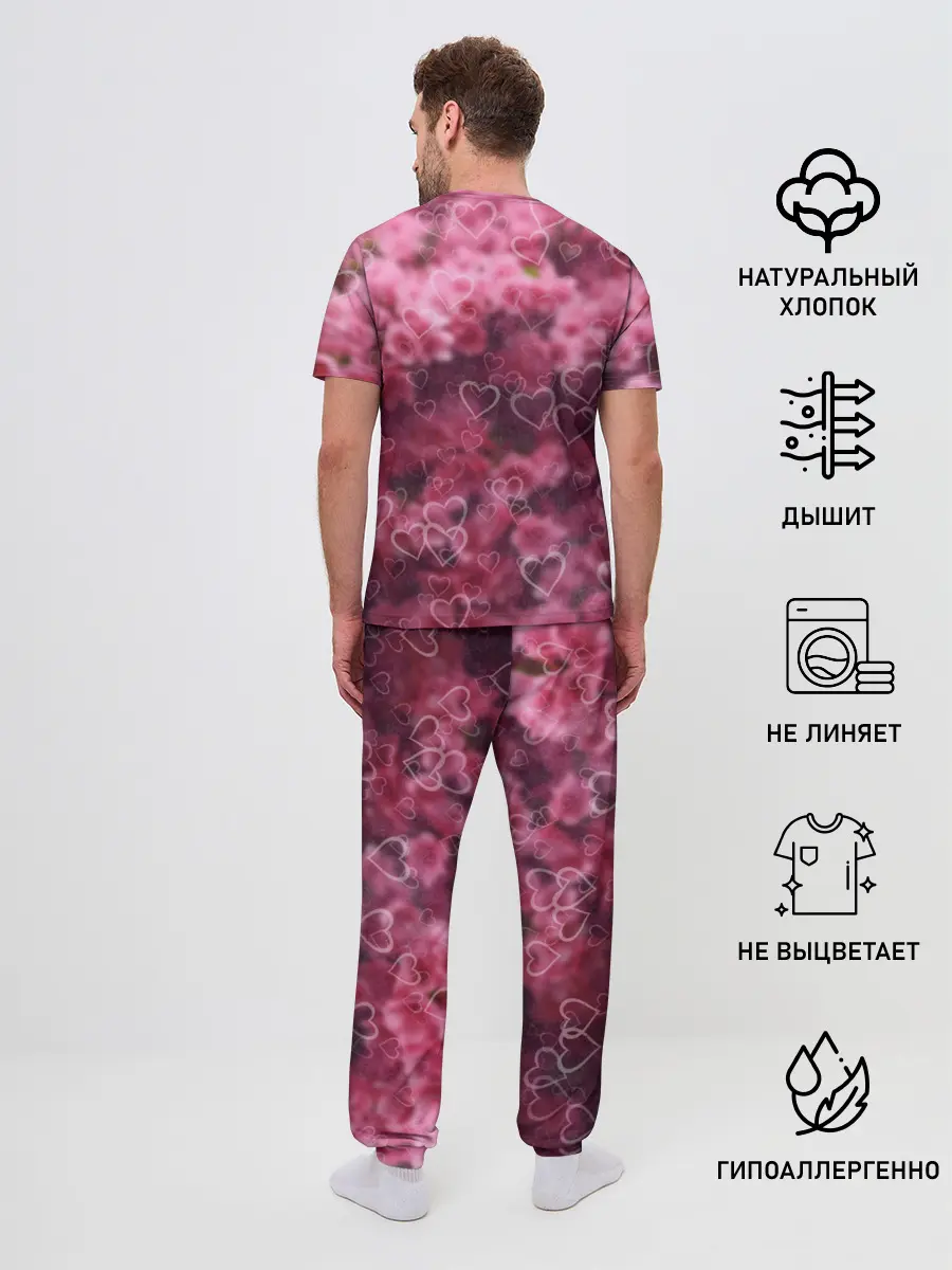 Мужская пижама с брюками / Джунко Эношима