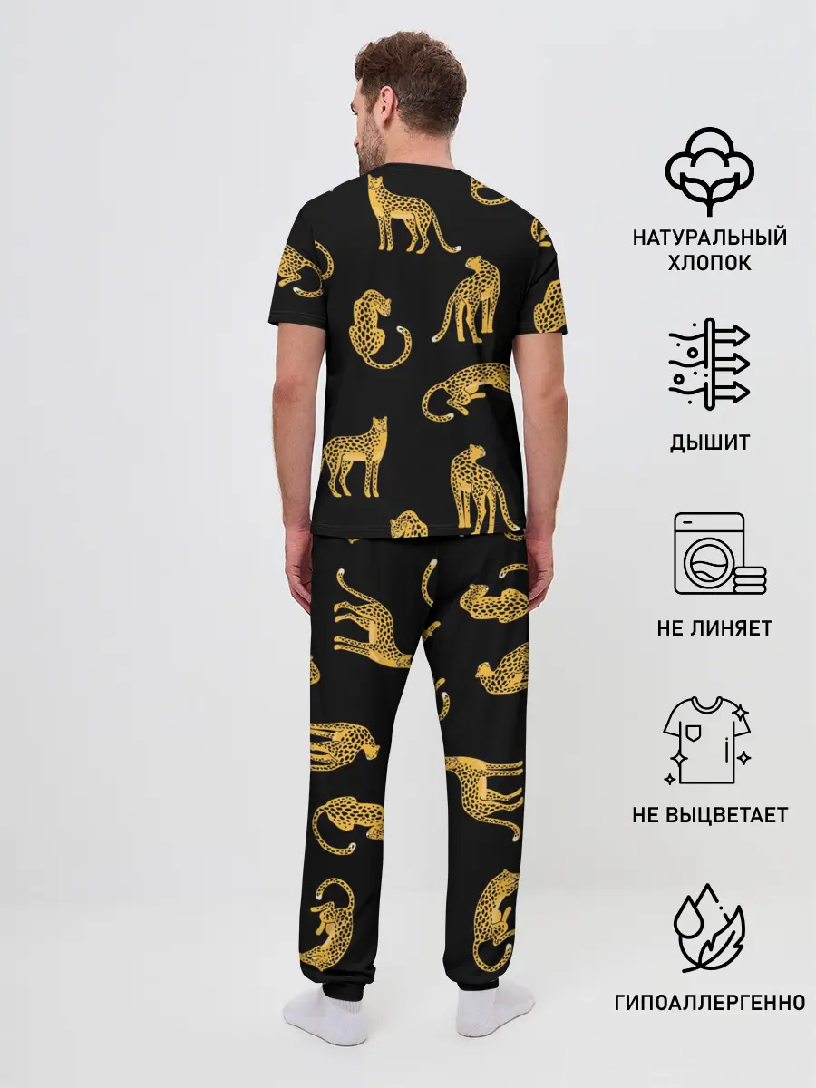 Мужская пижама с брюками / Леопарды