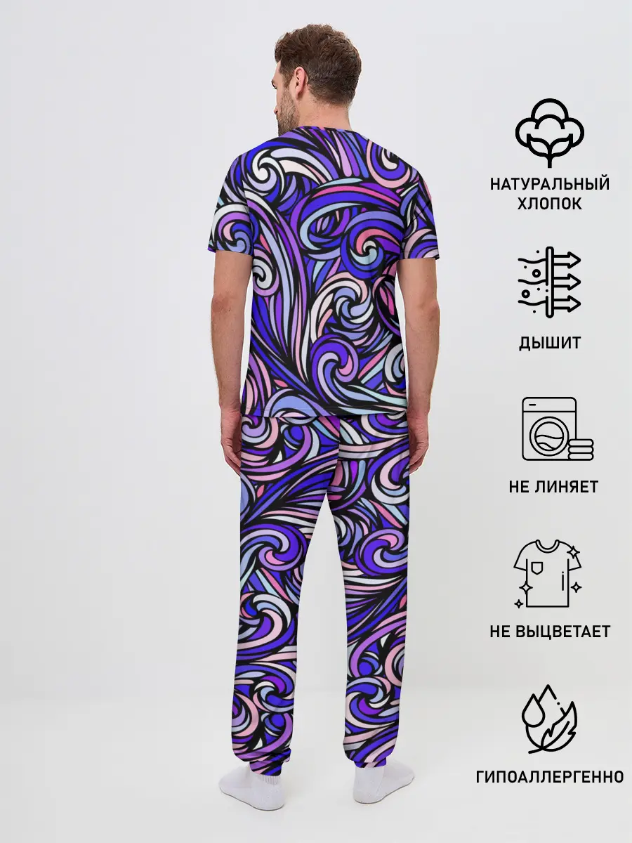 Мужская пижама с брюками / Волны