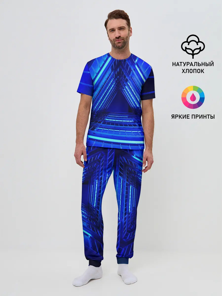 Мужская пижама с брюками / Неоновый тоннель