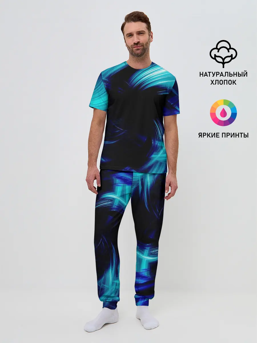Мужская пижама с брюками / Неоновый вихрь