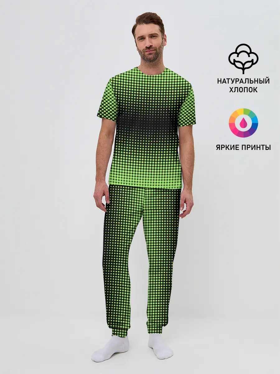 Мужская пижама с брюками / Симметрия
