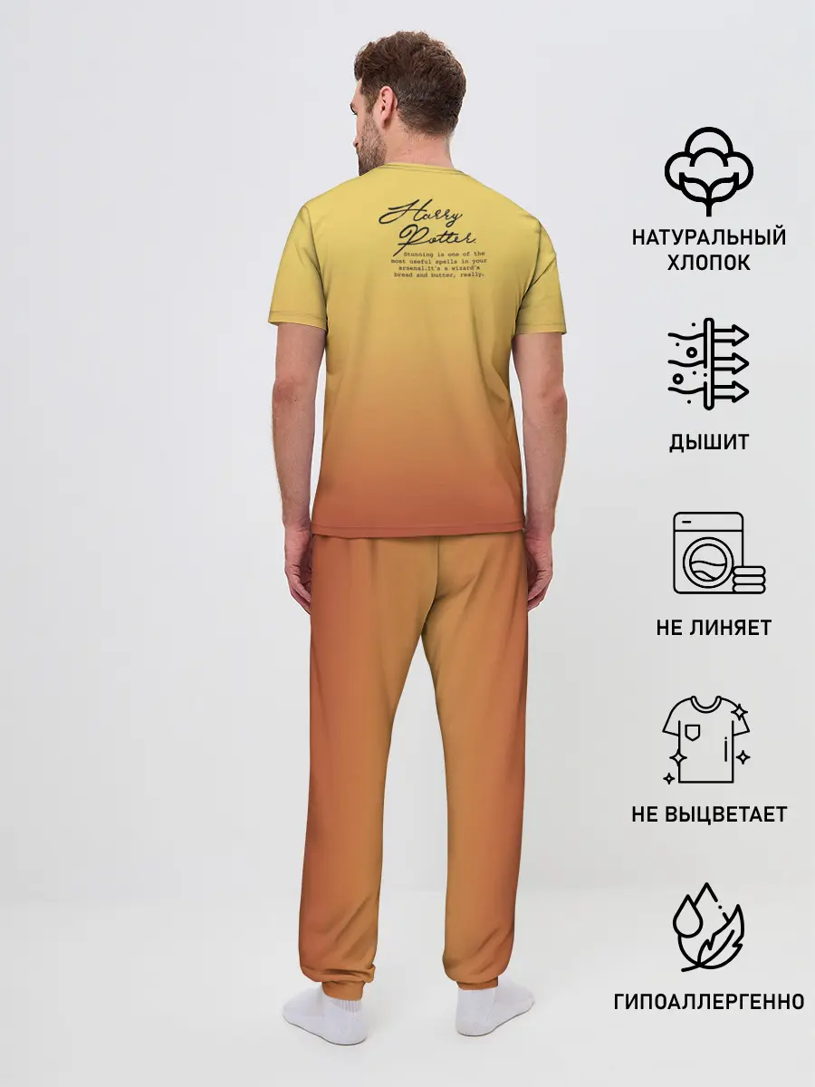 Мужская пижама с брюками / Гарри Поттер