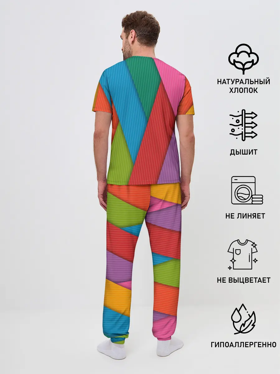 Мужская пижама с брюками / Разноцветный узор