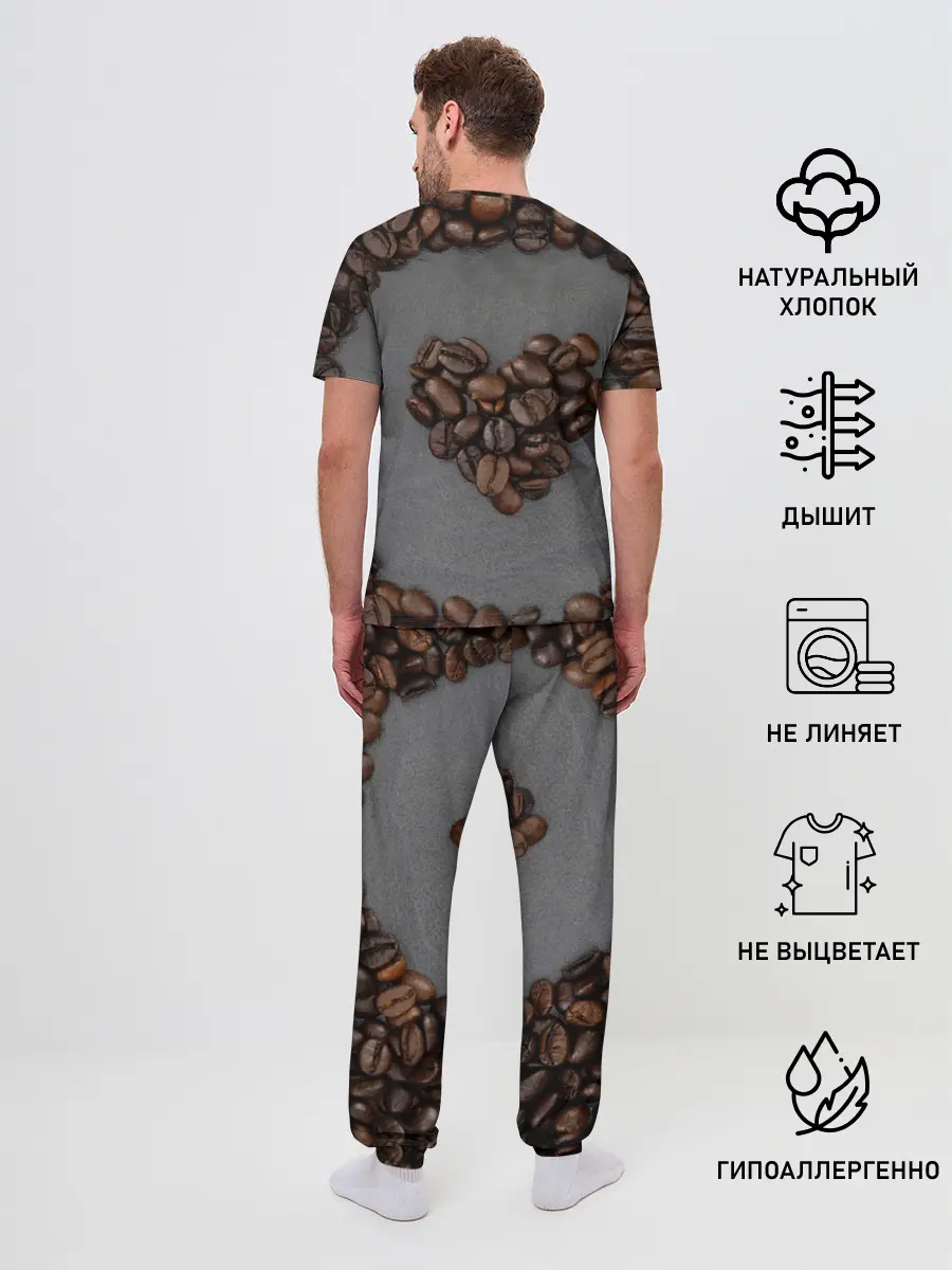 Мужская пижама с брюками / Люблю кофе