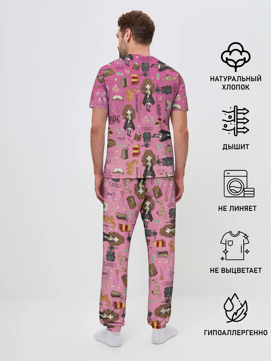 Мужская пижама с брюками / Гермиона