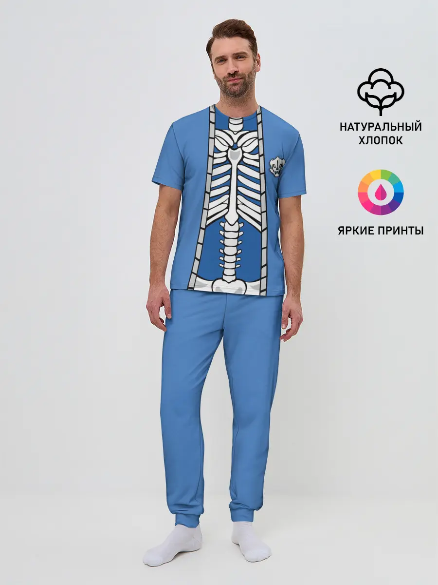 Мужская пижама с брюками / КУРТКА САНСА