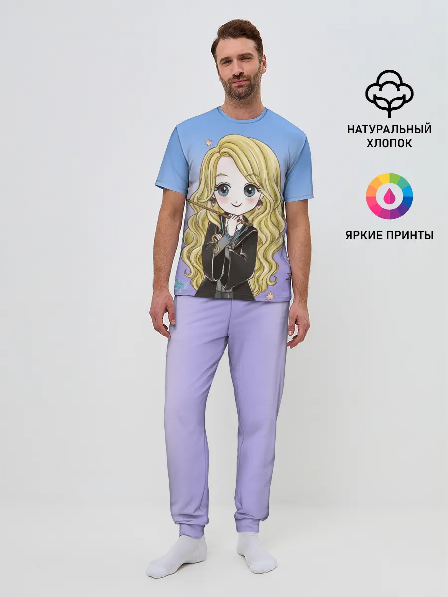 Мужская пижама с брюками / Луна