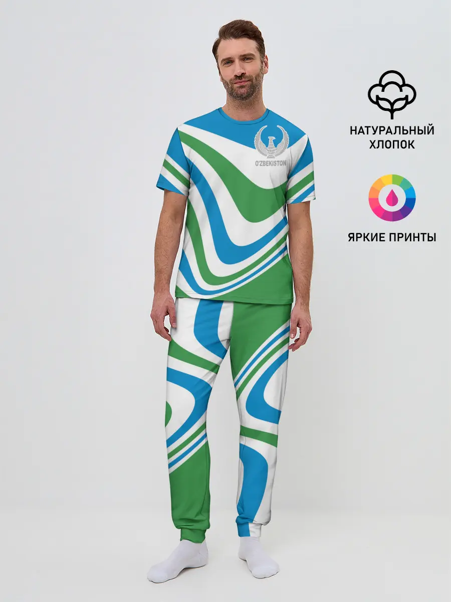 Мужская пижама с брюками / Узбекистан