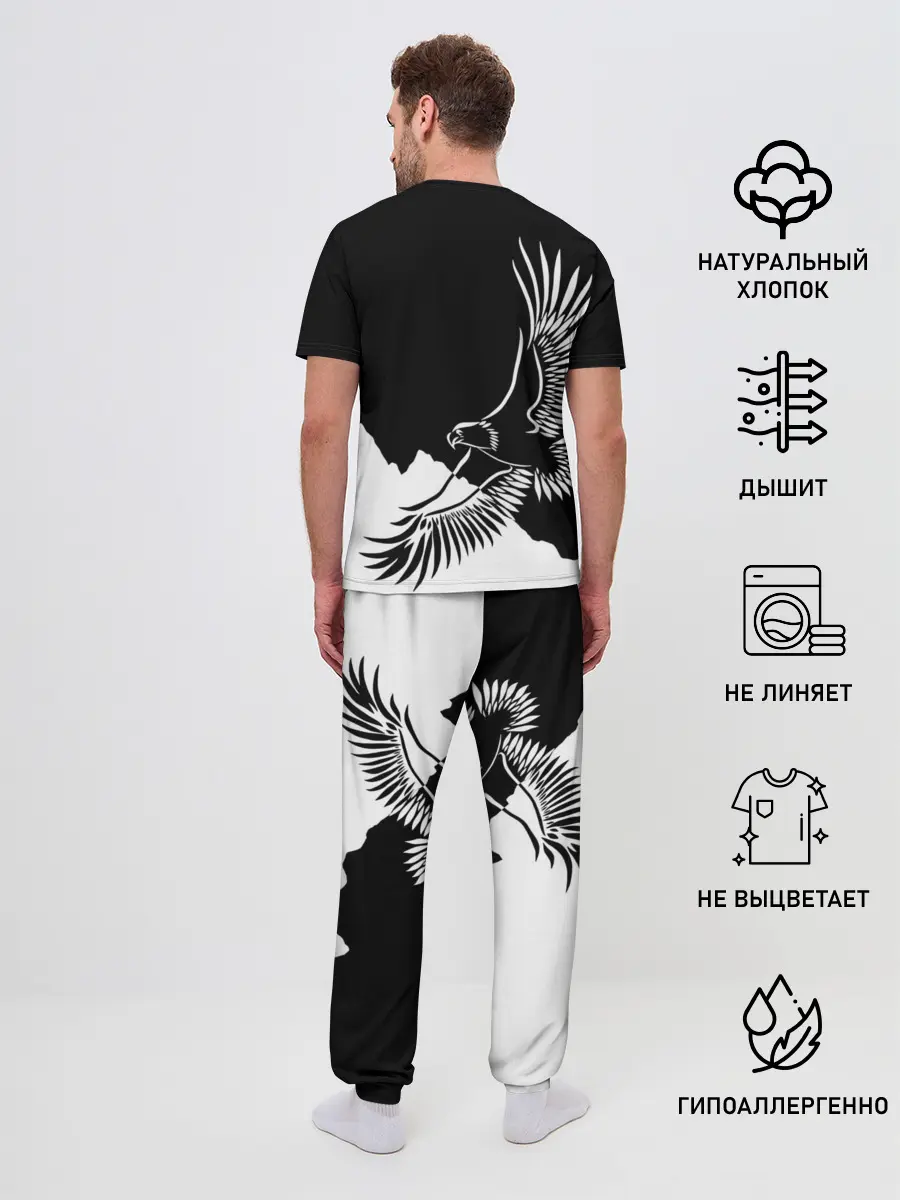 Мужская пижама с брюками / Узбекистан