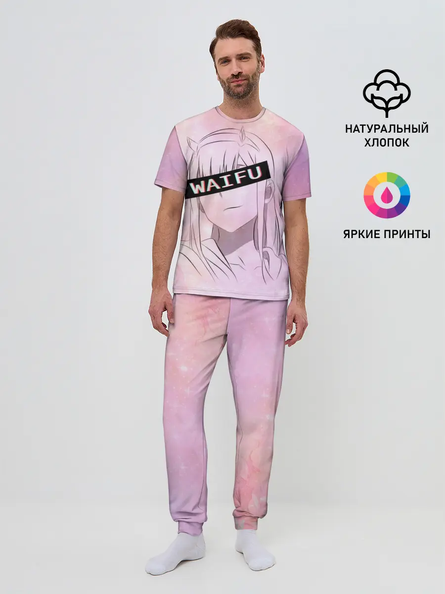 Мужская пижама с брюками / Моя вайфу - Zero Two