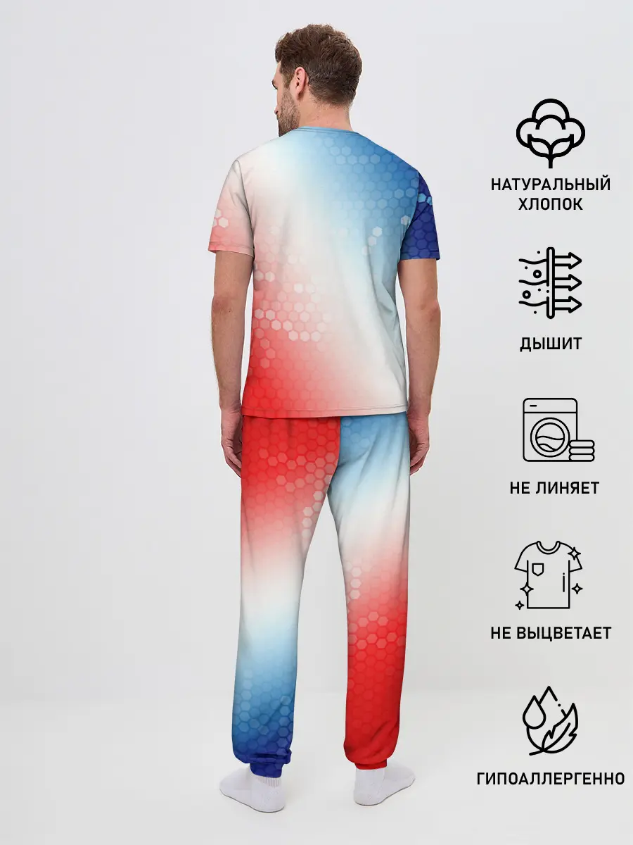 Мужская пижама с брюками / CHELSEA F.C. / ЧЕЛСИ