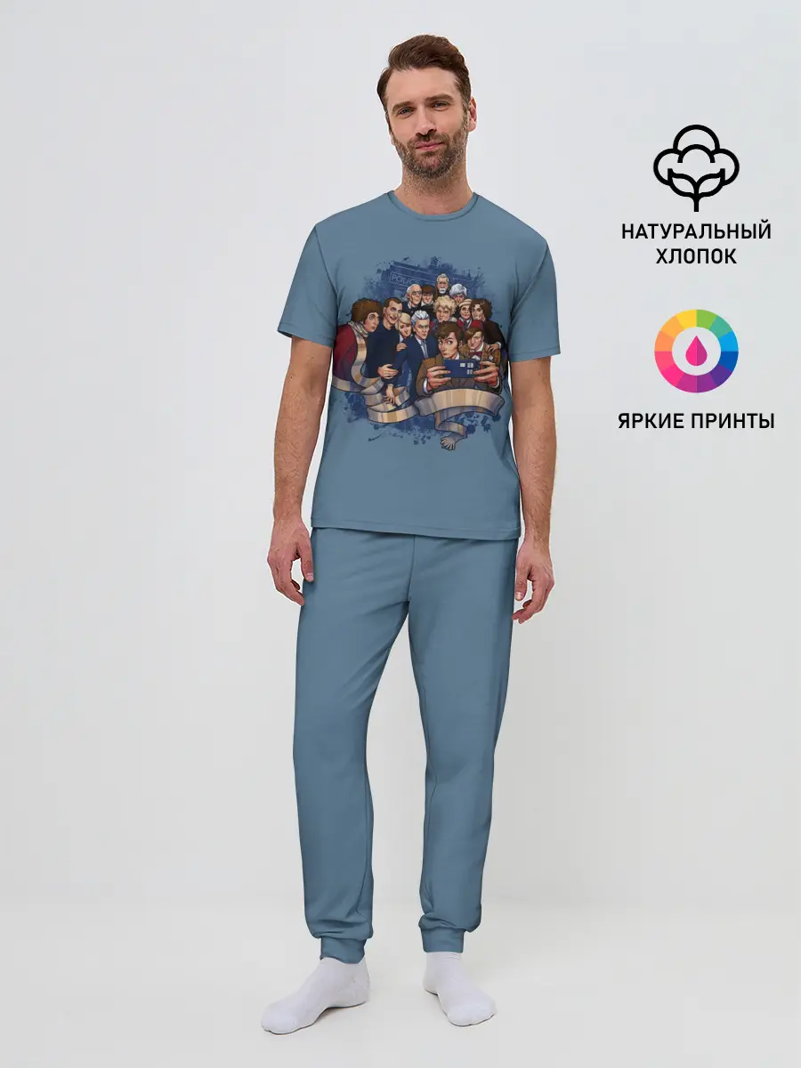 Мужская пижама с брюками / 13 докторов кто