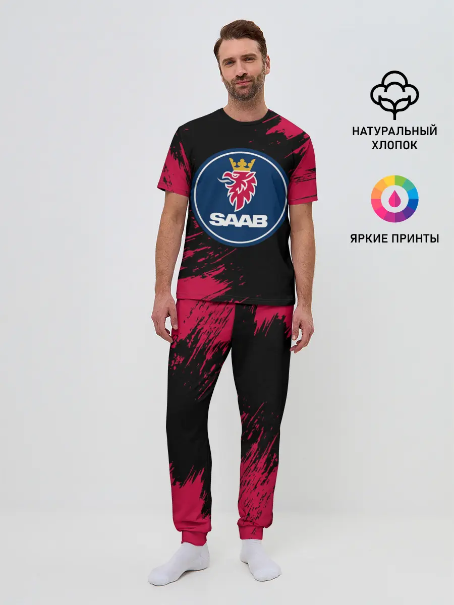 Мужская пижама с брюками / SAAB / Сааб