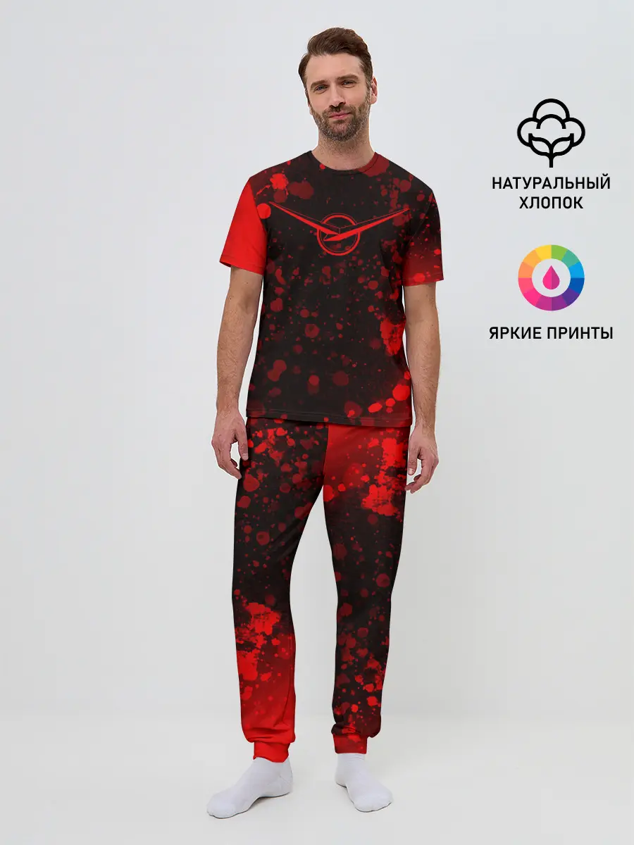 Мужская пижама с брюками / УАЗ