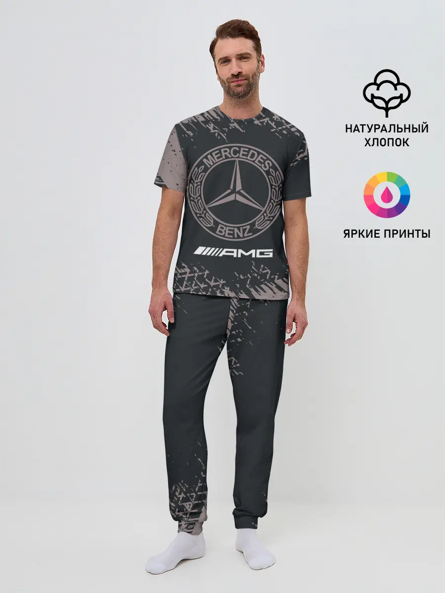 Мужская пижама с брюками / MERCEDES / Мерседес