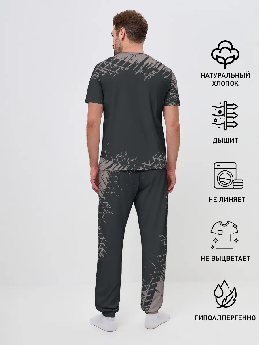 Мужская пижама с брюками / MERCEDES / Мерседес