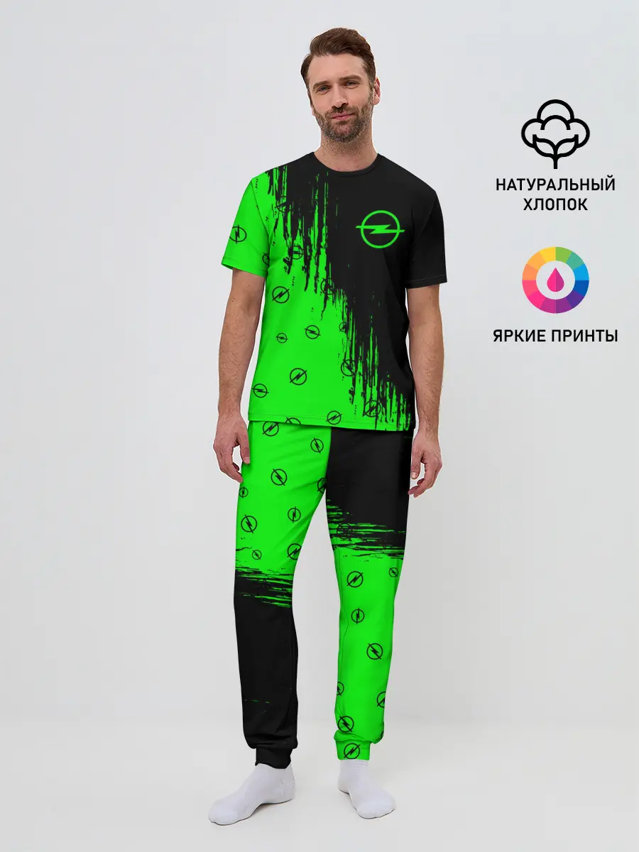 Мужская пижама с брюками / OPEL / Опель