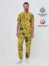 Мужская пижама с брюками / Во все тяжкие