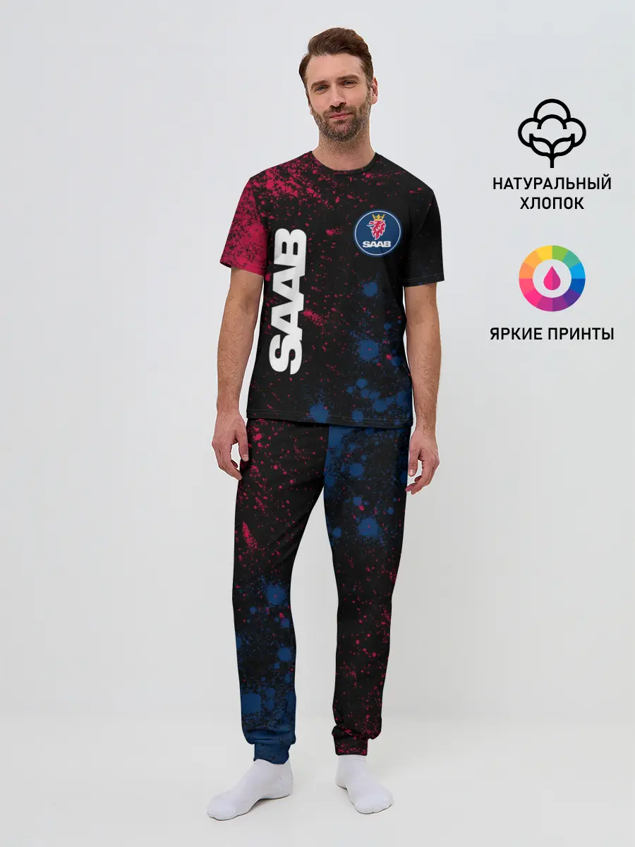 Мужская пижама с брюками / SAAB / Сааб