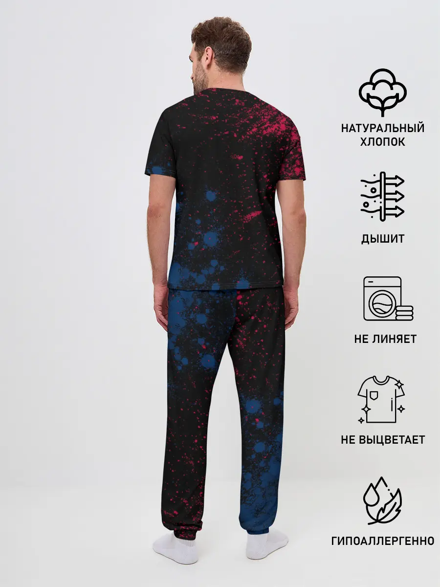 Мужская пижама с брюками / SAAB / Сааб