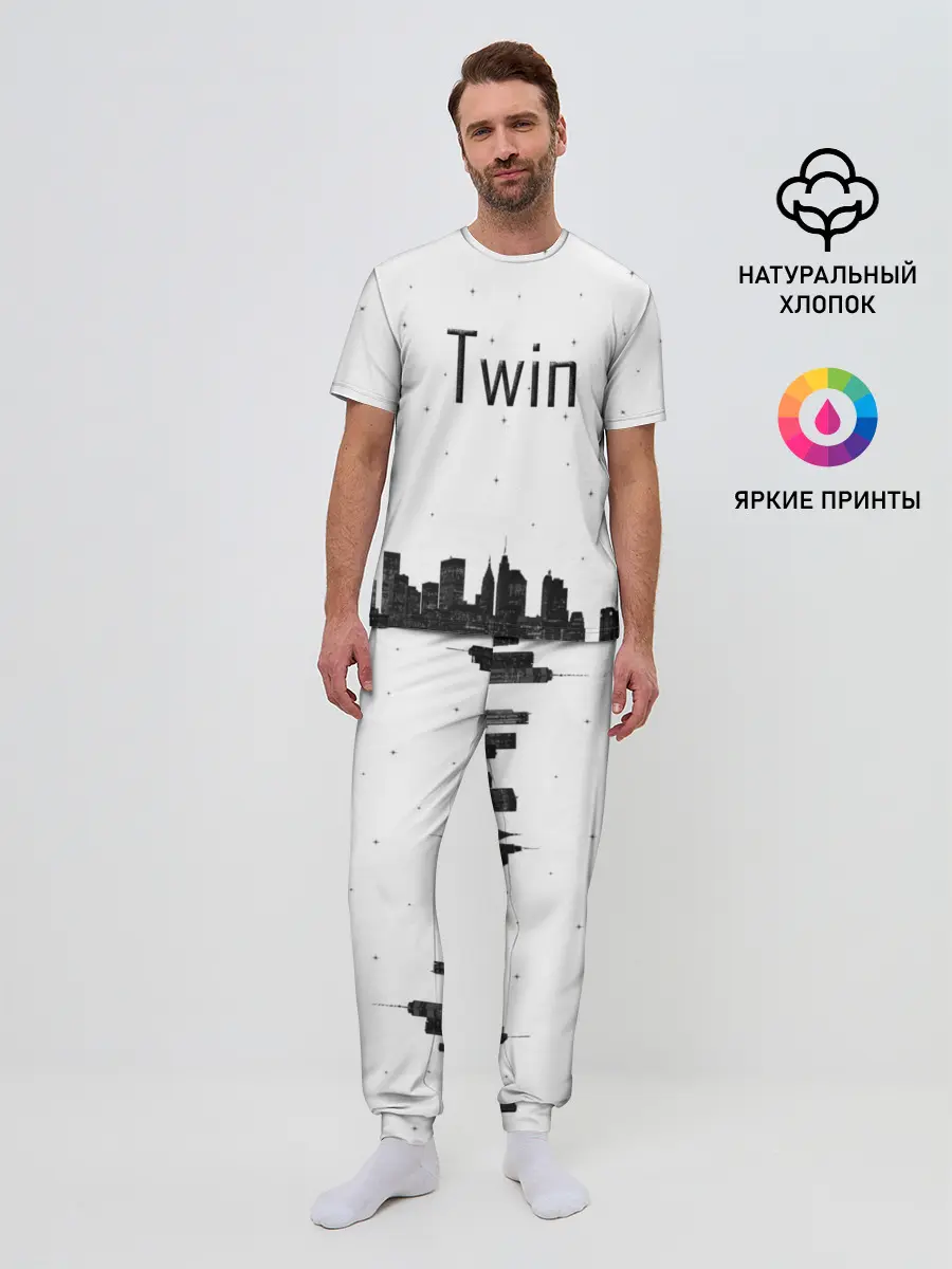 Мужская пижама с брюками / Twin cities