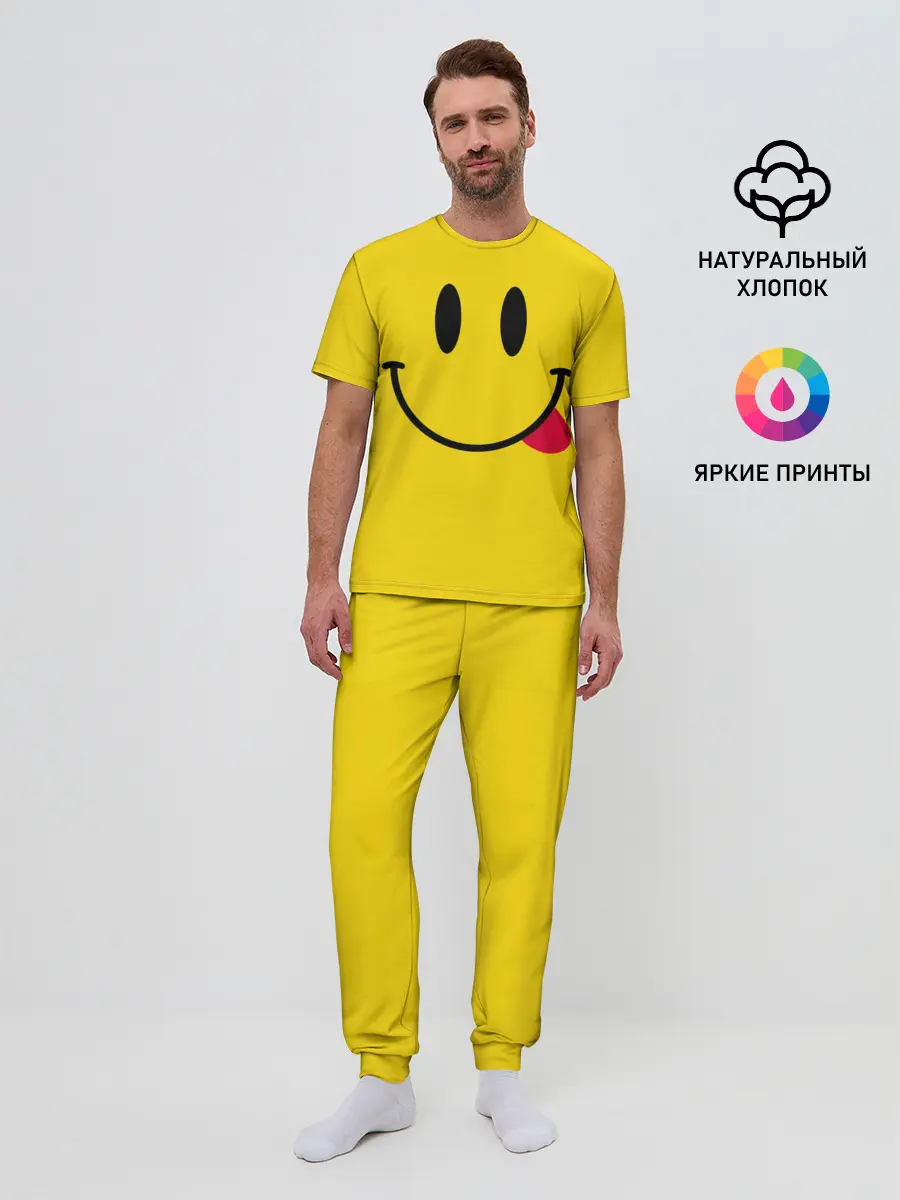 Мужская пижама с брюками / Смайлик